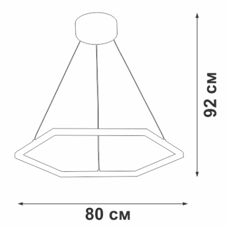 V4606-0/1S Светодиодный светильник V4606-0/1S, LED 57Вт, 3500-4000K
