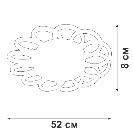 Светодиодный светильник V4615-0/12PL, LED 79Вт, 3900-4200K