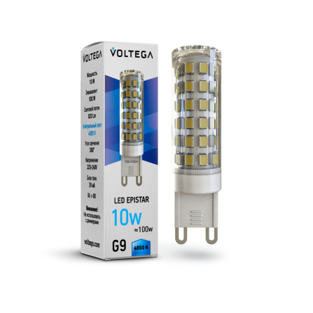 7039 VG9-K1G9cold10W Капсула