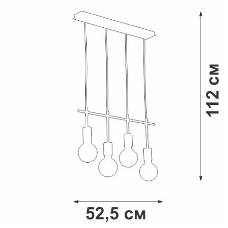 V4971-0/4S Люстра V4971-0/4S, 4xE27 макс. 40Вт