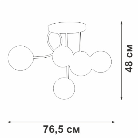 V4714-1/5PL Люстра