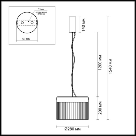 5047/24L L-VISION ODL24 303 черный/светл.янтарный/металл/стекло Подвес LED 24W 4000К 2715Лм PILLARI
