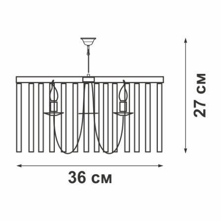 Люстра V5176-1/3PL, 3хЕ14 макс. 60Вт