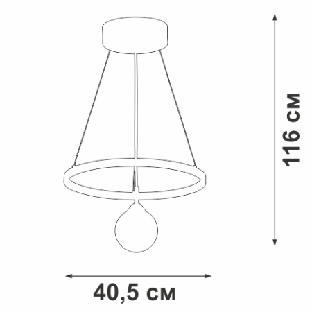 V4680-1/2S Светодиодный светильник