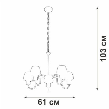 Люстра V4834-7/5, 5хЕ14 макс. 40Вт