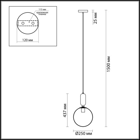4672/1 ODL20 383 золотой/черный Подвес E27 1*40W 220V OKIA