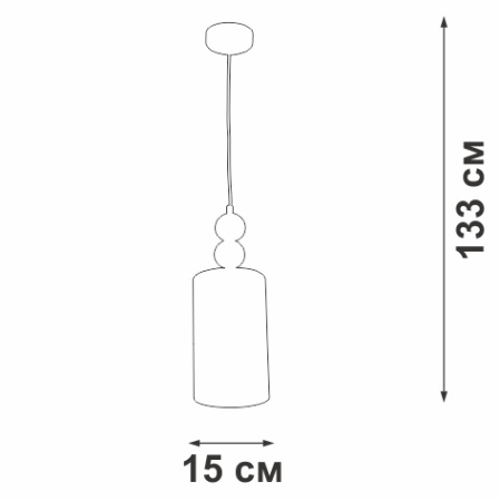 V2892-1/1S Подвес