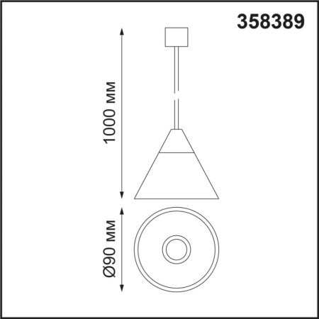 358389 KONST NT20 039 хр/черн Св-к без драйвера для 358367-358376 IP20 LED 4000K 10W 220-240V COMPO