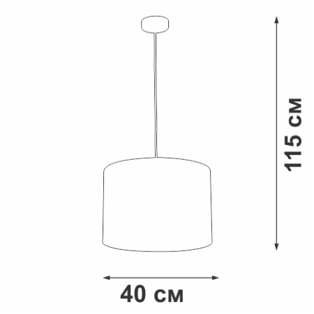 V2956-1/2S Подвес