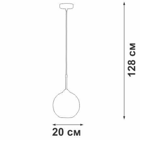 V2987-1/1S Подвес