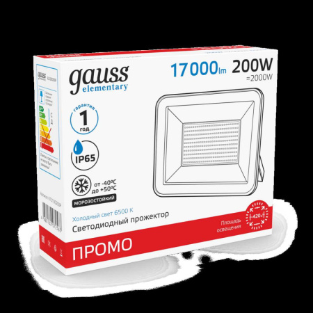 Прожектор светодиодный Gauss LED 200W IP65 6500К черный 1/6