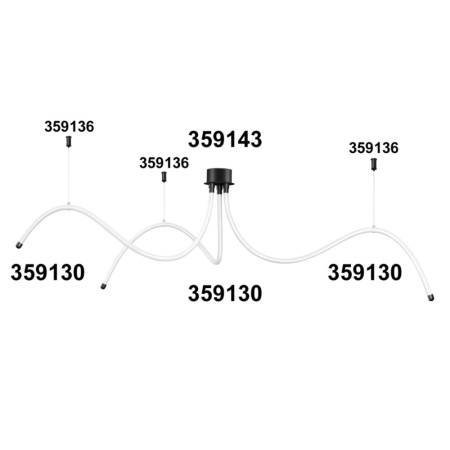 359136 KONST NT23 000 черный Подвесной комплект с 2-х метровым тросом IP20 RAMO