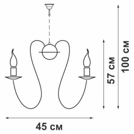 V1071/5 Люстра V1071/5, 5хЕ14макс. 60Вт