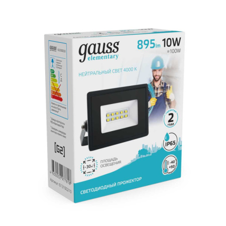 613100210 Прожектор светодиодный Gauss Elementary 10W 845lm IP65 4000К черный 1/20
