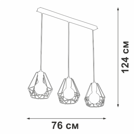 V4705-1/3S Подвес