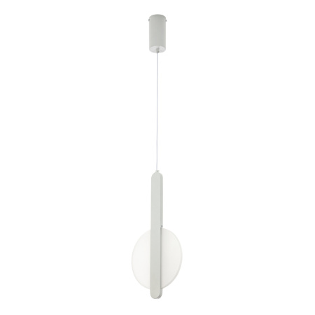 L8711-2 WH Подвесной светильник LED4U L8711-2 WH