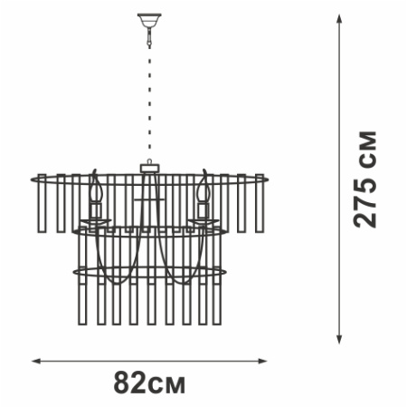 Люстра V1806-1/8+4+4+1, 17хЕ14 макс. 60Вт