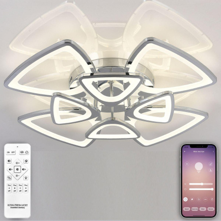 Innovation Style 83019 Потолочная светодиодная люстра