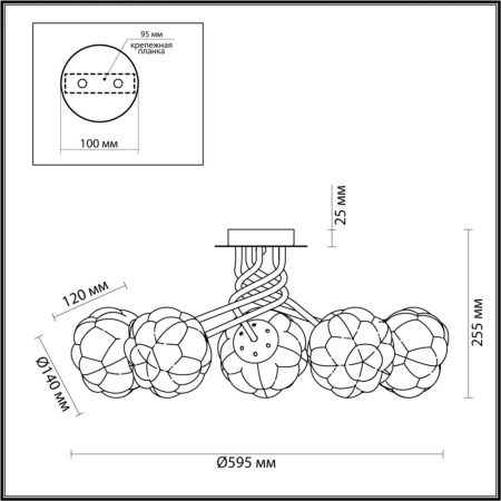 4556/5C MODERNI LN21 золотой Люстра потолочная E14 5*40W 220V BREANA
