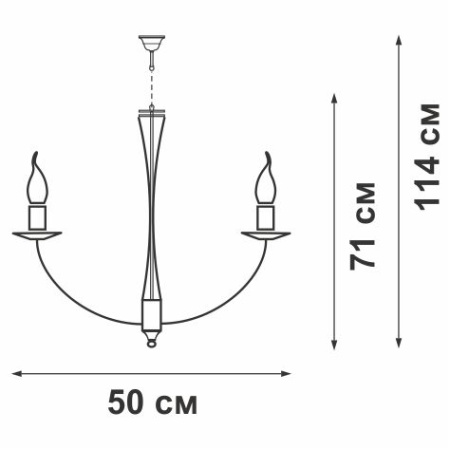 Люстра V3295-7/5, 5хЕ14 макс. 60Вт