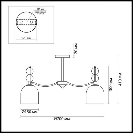 5235/5C MODERNI LN23 хром Люстра потолочная E27 5*40W 220V GILLIAN