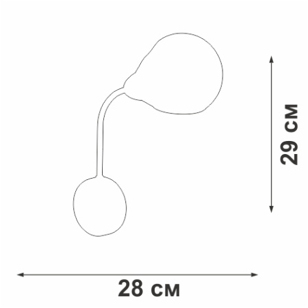 Светильник настенный V4862-8/1A, 1хЕ14 макс. 40Вт