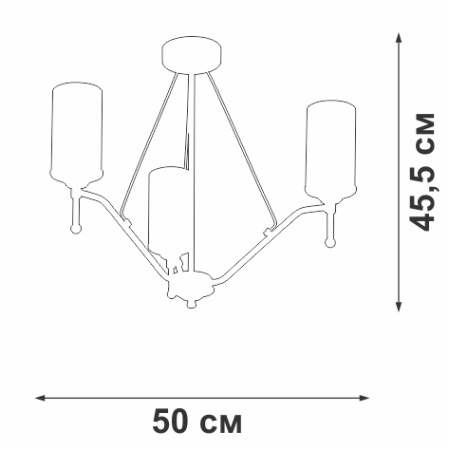 V4964-9/3PL Люстра