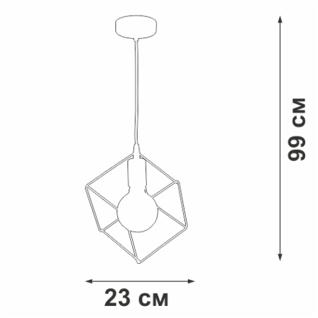 V4557-1/1S Подвес