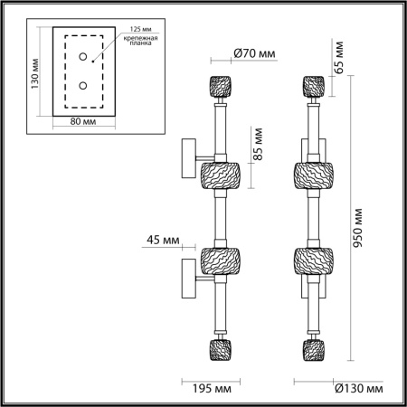 5426/34WL L-VISION ODL_EX24 21 золотой/белый/дымчатый/коньячный/металл/стекло/акрил Бра LED 34W 3000