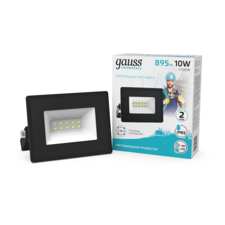 613100210 Прожектор светодиодный Gauss Elementary 10W 845lm IP65 4000К черный 1/20