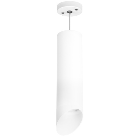 RP649686 Светильник RULLO HP16 (216496+590086+201486), шт