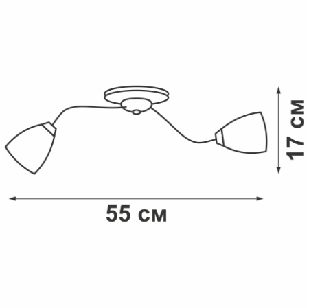V1541-0/5PL Люстра V1541-0/5PL, 5хЕ14 макс. 60Вт