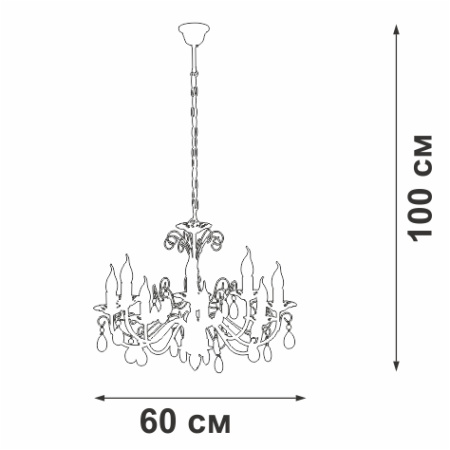 V1180/8 Люстра V1180/8, 8xE14 макс. 60Вт