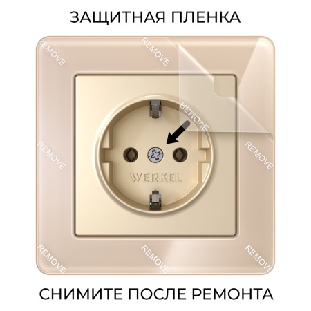 W0012743 Рамка на 1 пост Acrylic (айвори)