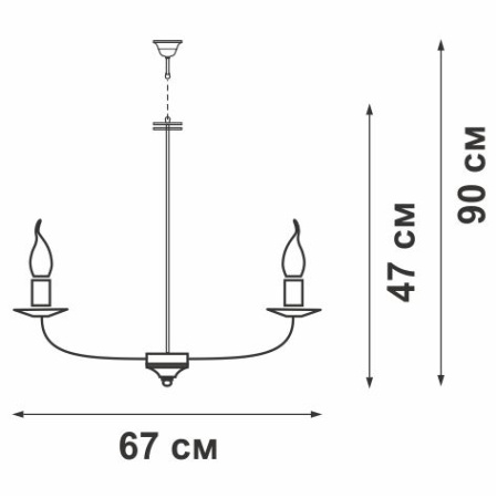 V1177/8 Люстра V1177/8, 8xE14 макс. 60Вт