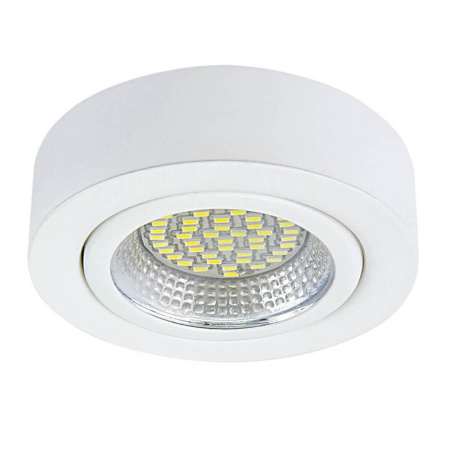 003130 Светильник MOBILED LED 3.5W 270LM 90G БЕЛЫЙ  3000K