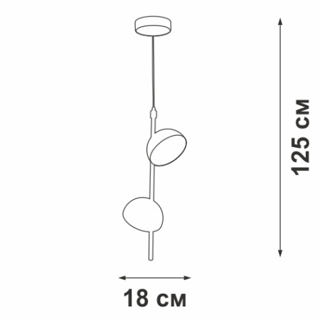 V4602-0/2S Светодиодный светильник V4602-0/2S, LED 9Вт, 3000К