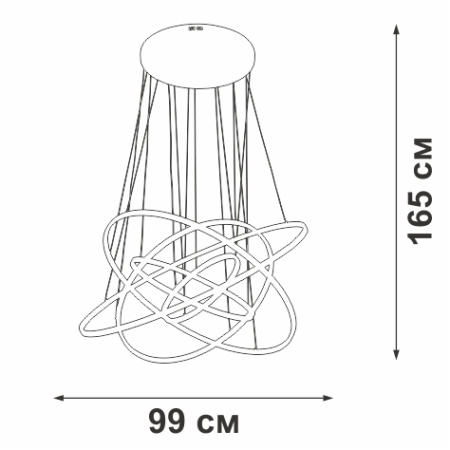 V4600-1/5S Светодиодный светильник