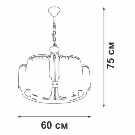 Люстра V5235-1/6, 6хЕ14 макс. 60Вт
