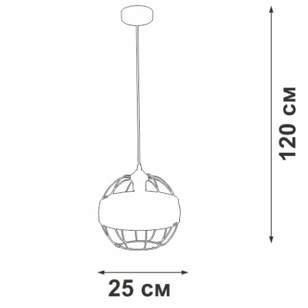 V3973-1/1S Подвес