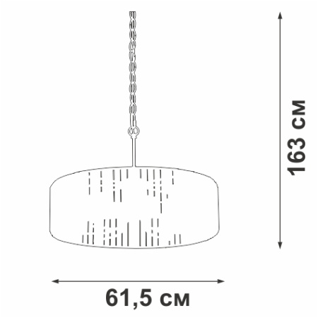V5869-7/8 Люстра