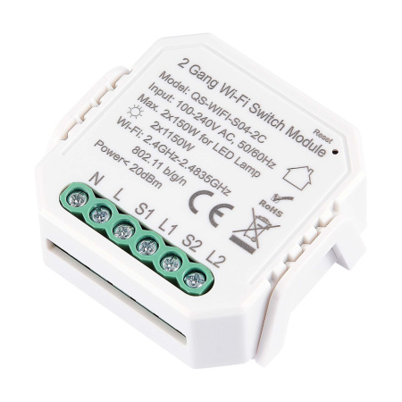 ST LUCE ST9000.500.02C WIFI реле 2 канала, 2х5A Белый