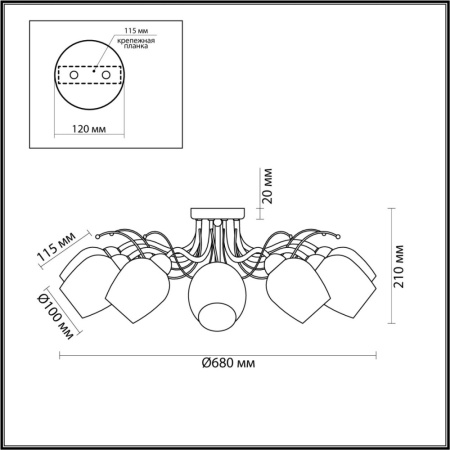 4594/8C COMFI хром Люстра Потолочная E14 8*40W 220V MARCELA