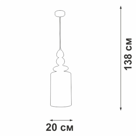 V2891-1/1S Подвес