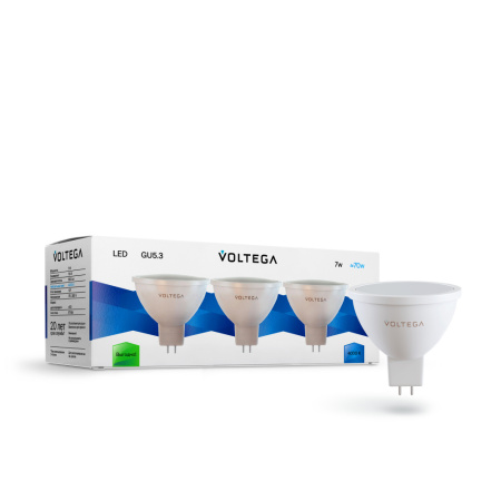 7175 VG2-S2GU5.3cold7W-set