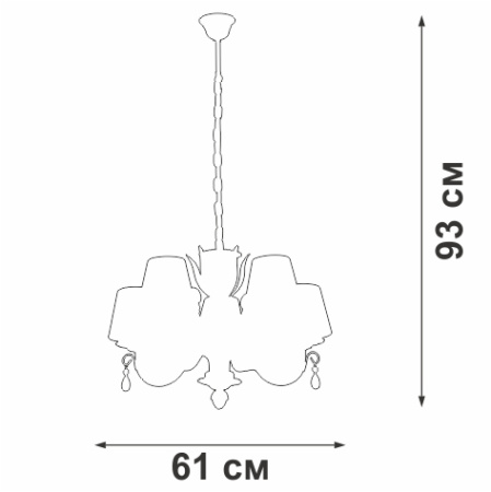 V1471-0/5 Люстра V1471-0/5, 5хЕ14 макс. 40Вт