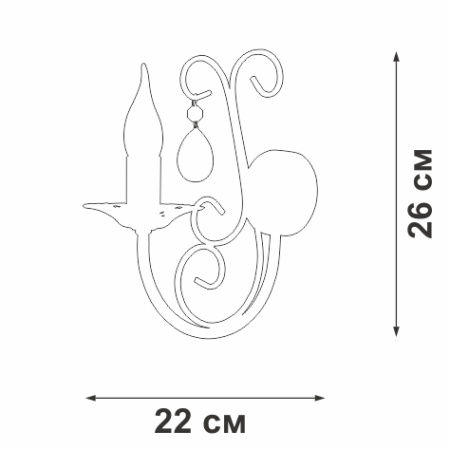V1398/1A Светильник настенный  V1398/1A, 1xE14 макс. 60Вт
