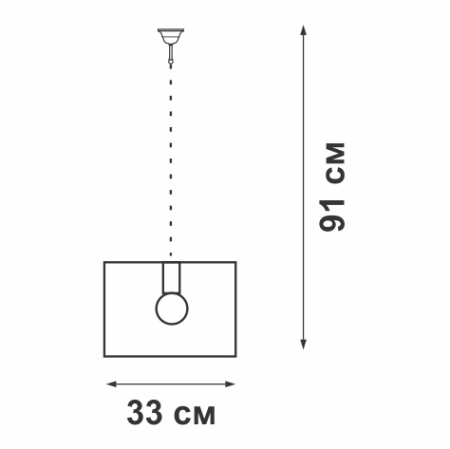 Люстра V5218-1/4, 4хЕ14 макс. 60Вт