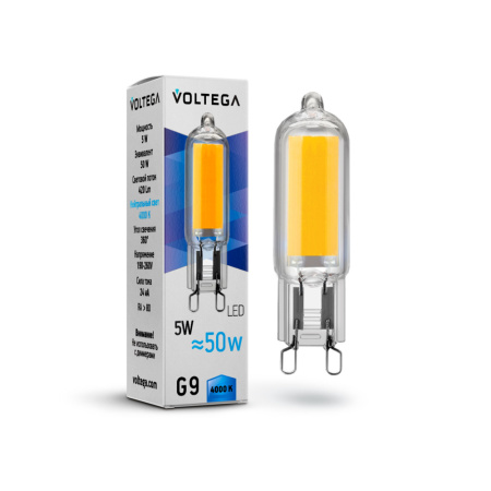 7091 VG9-K1G9cold5W Капсула G9 4000K 5W