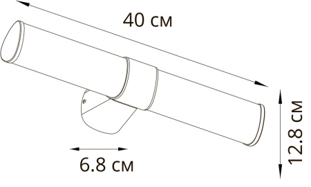 A4408AP-1CC Подсветка для зеркал Arte Lamp CALLISTO A4408AP-1CC